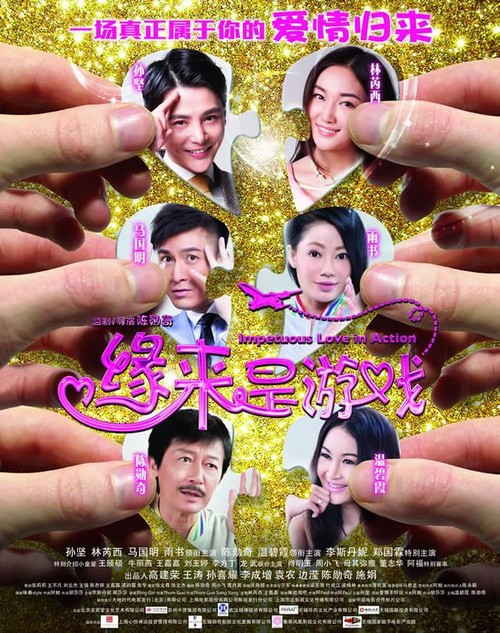 购买假南加州卫生科学大学文凭毕业证
