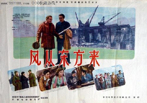 东帝汶签证真实样板